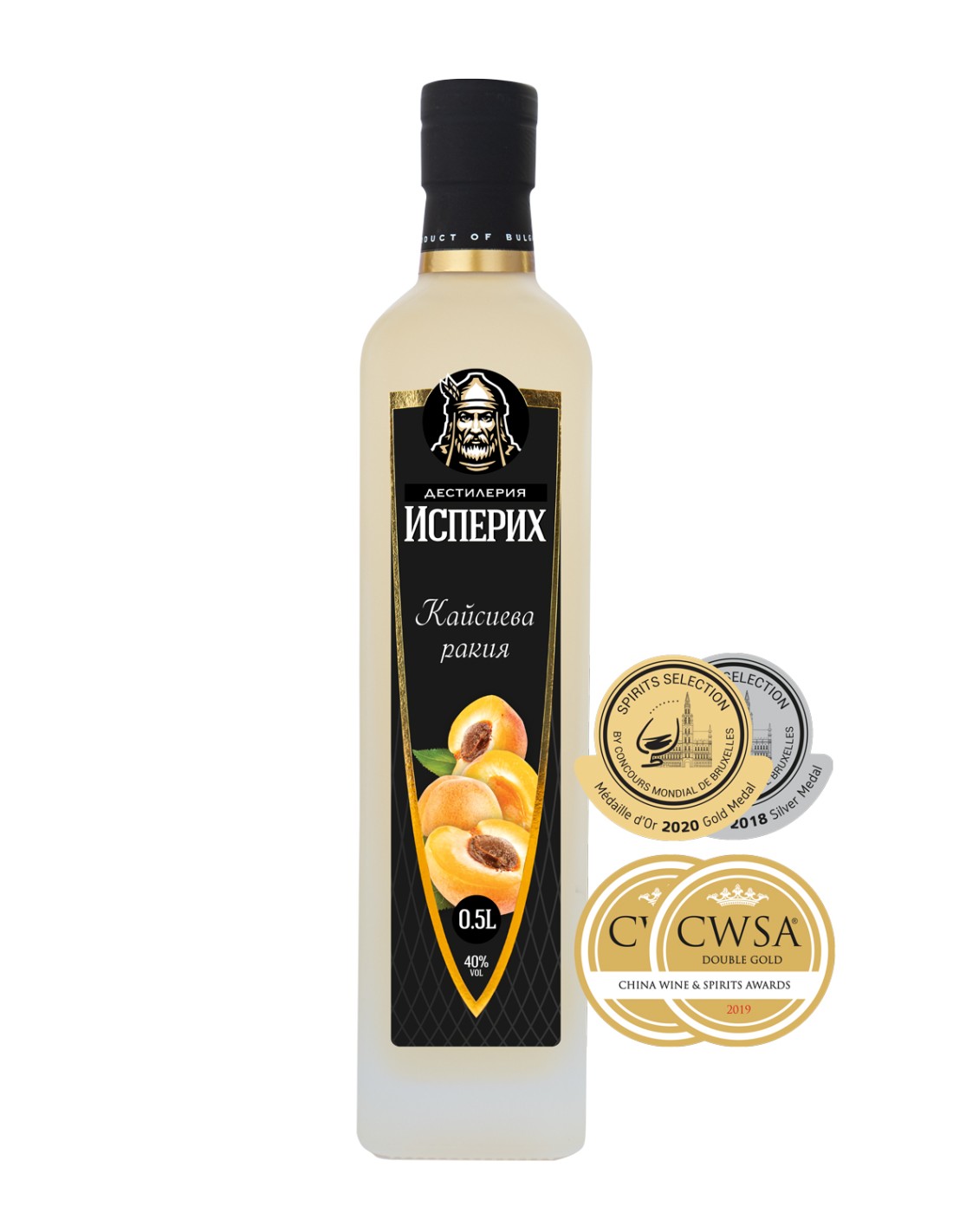 Rakia "Isperih" Marille 500ml