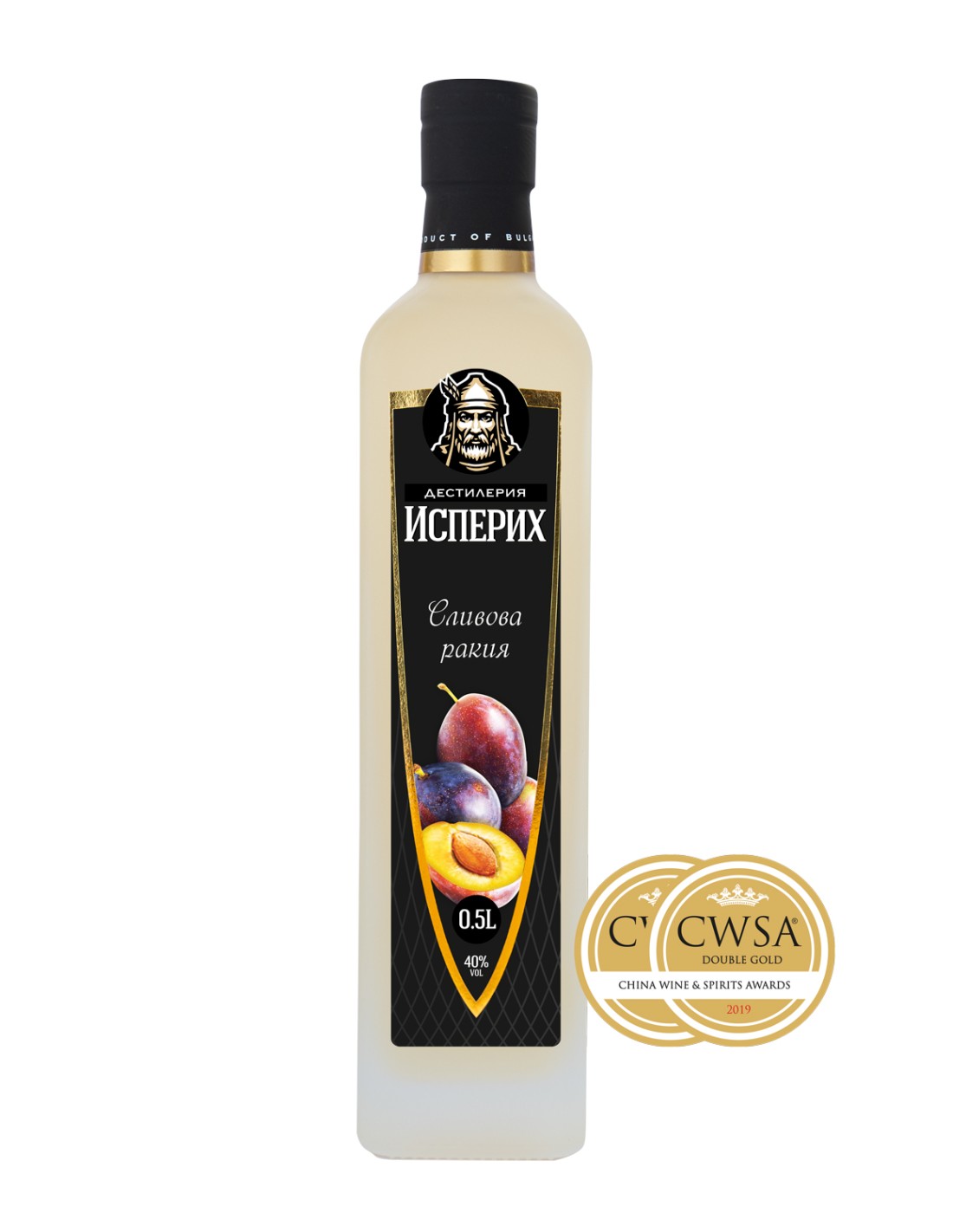 Rakia "Isperih" Pflaume 500ml