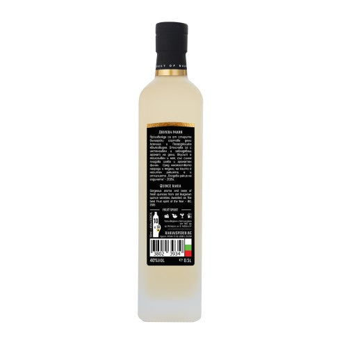 Rakia "Isperih" Quitte 500ml
